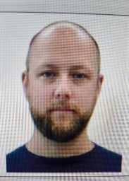 Photo of David Edward Hepfer